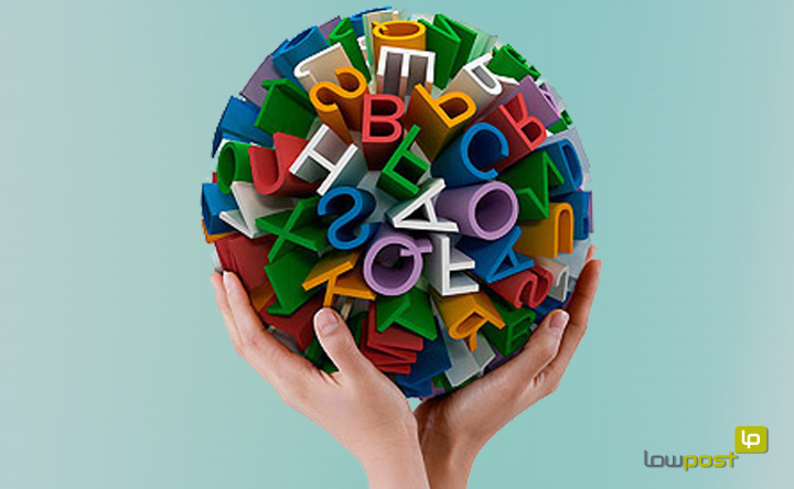 La densidad de keywords ¿de verdad importa?